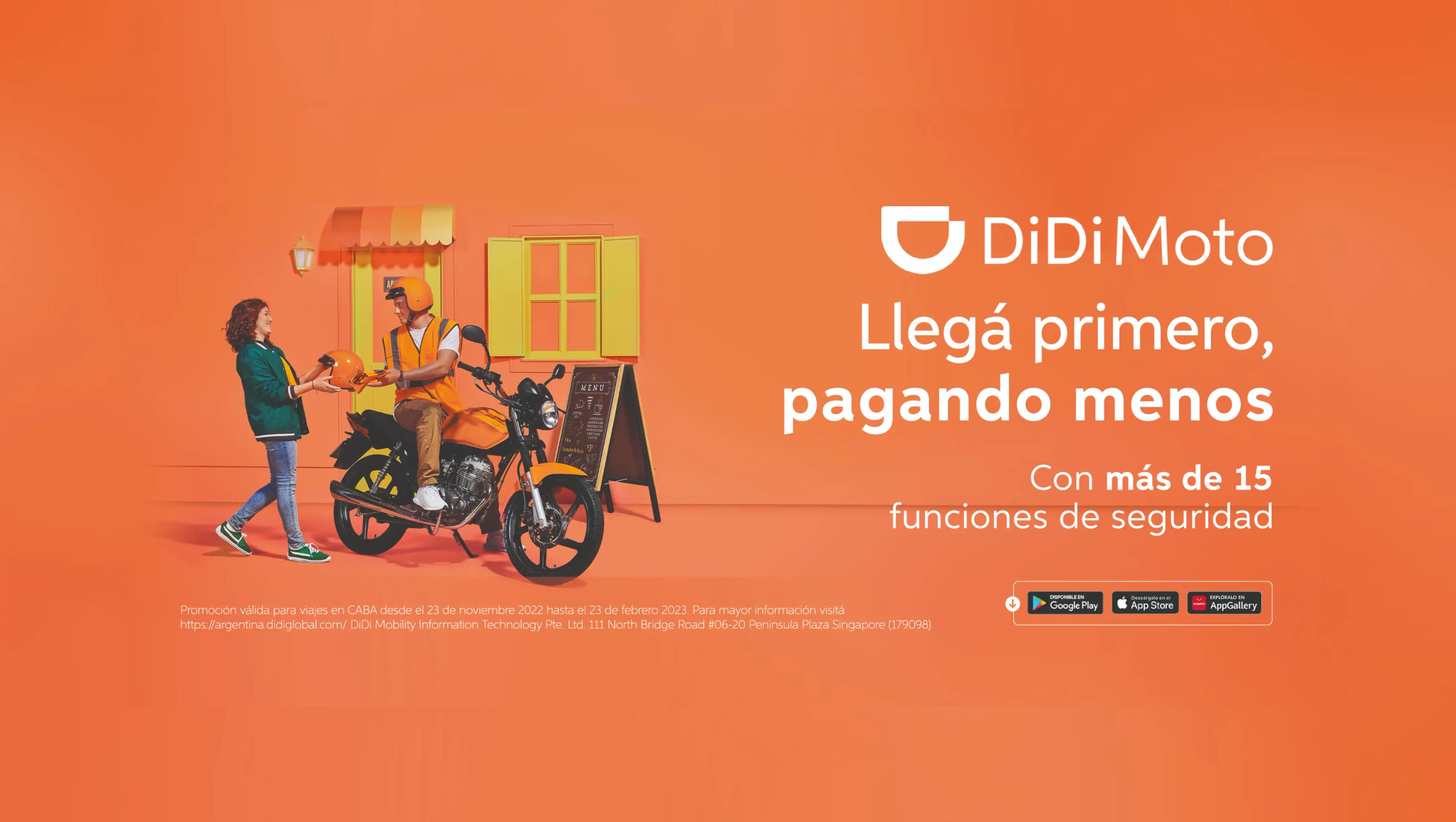 {titleUs}