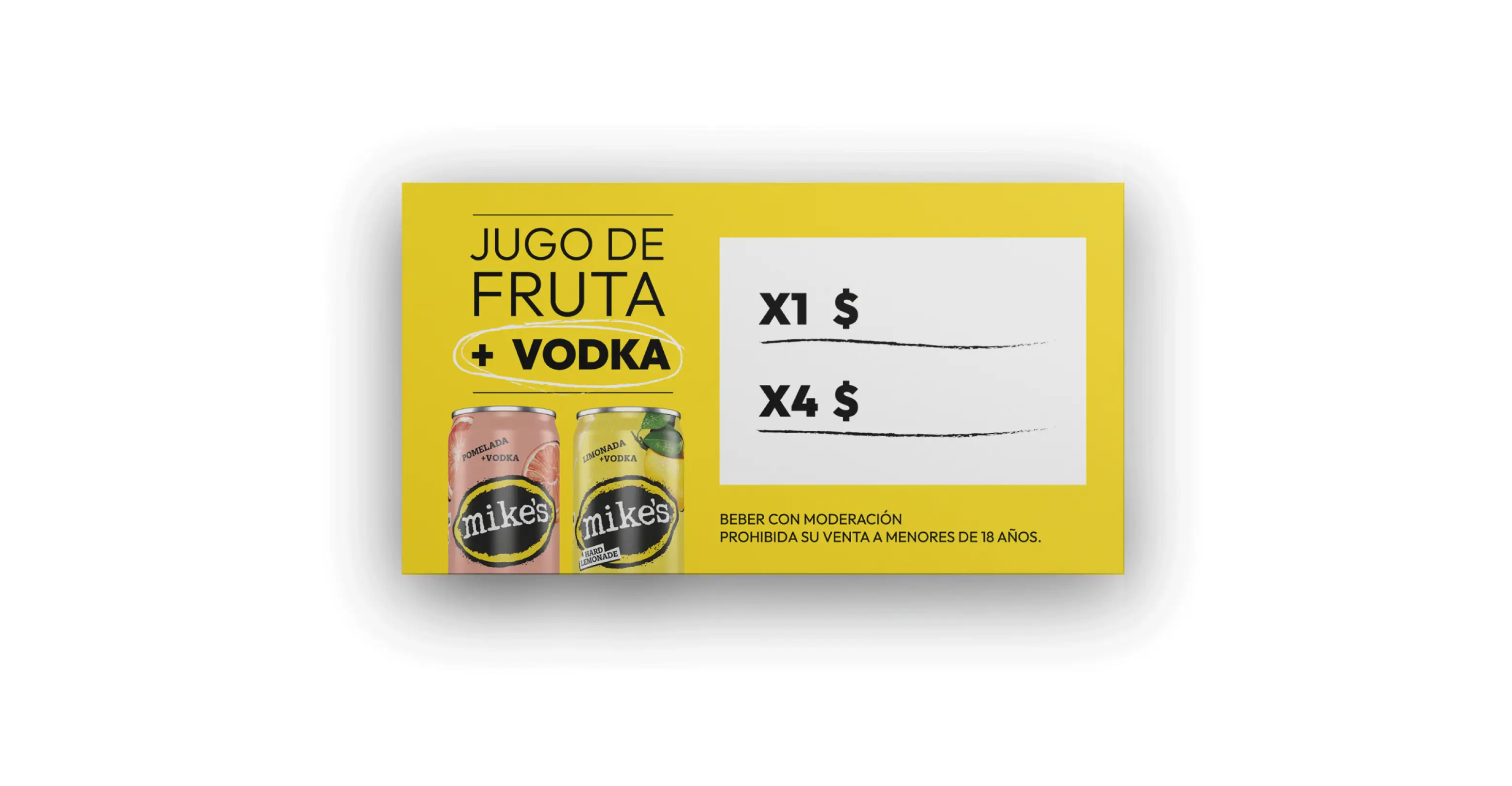 {titleUs}